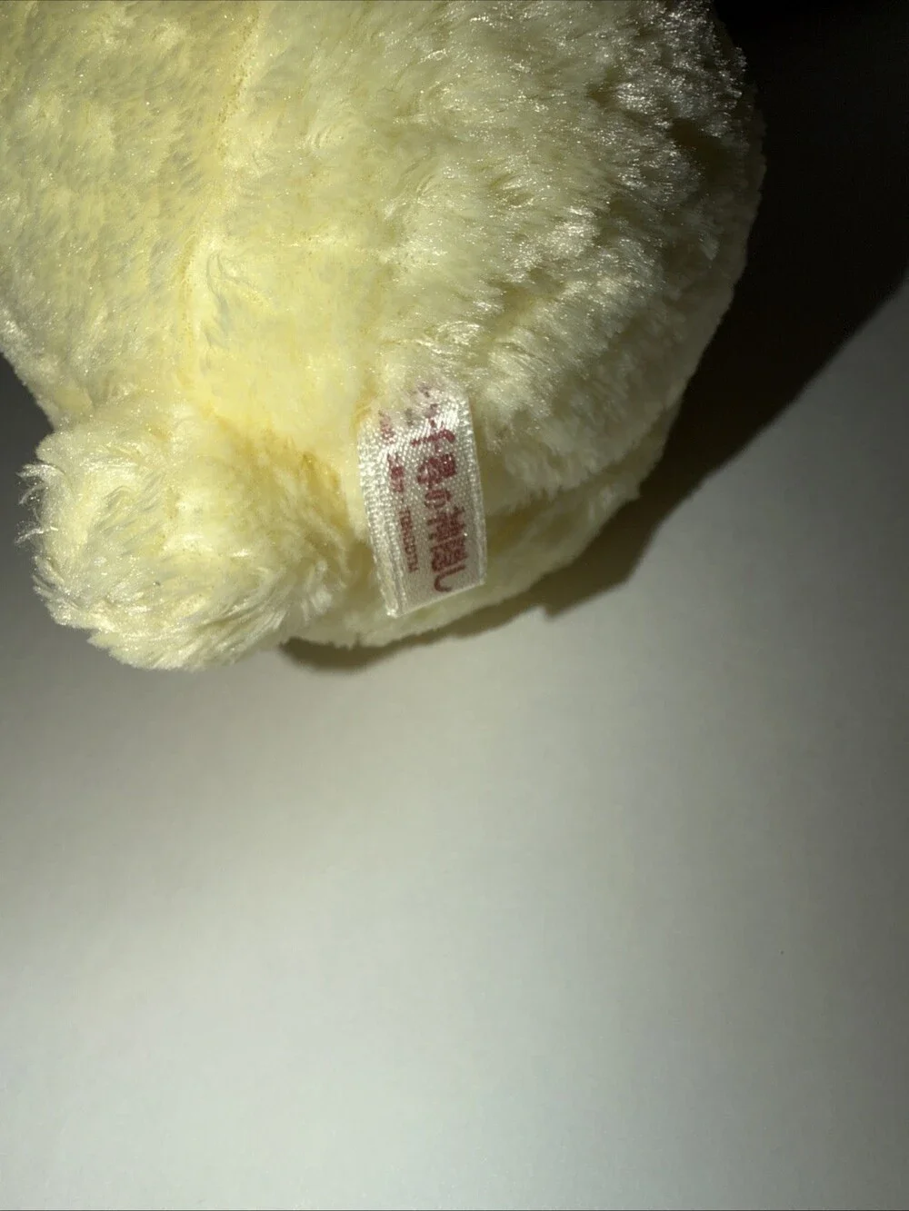 Rare 6’’ Studio Ghibli Spirited Away Otori Sama Plush Toy Acorn Republic